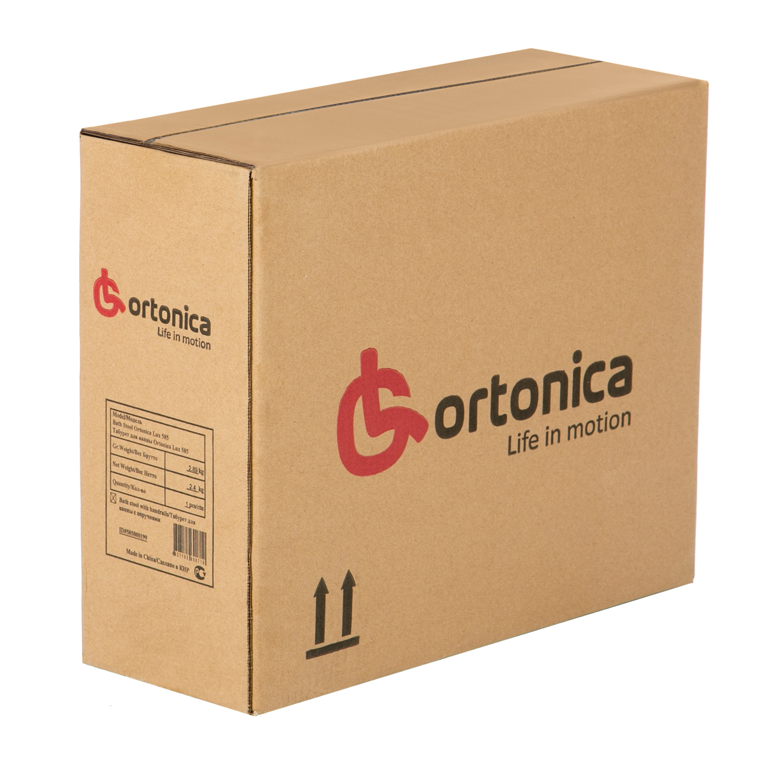 Стул для ванной с поручнями ORTONICA LUX 620 для пожилых людей и инвалидов, до 135кг
 - 10